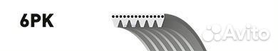 Ремень ручейковый 6PK1093 6PK1093 Gates