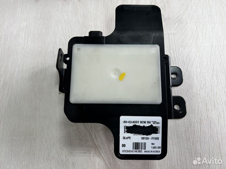 Комплект радаров слепых зон для KIA sportage 4 рес