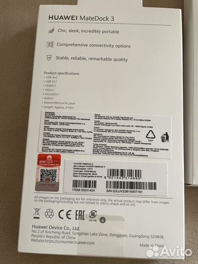 Новая Huawei MateDock 3 док-станция