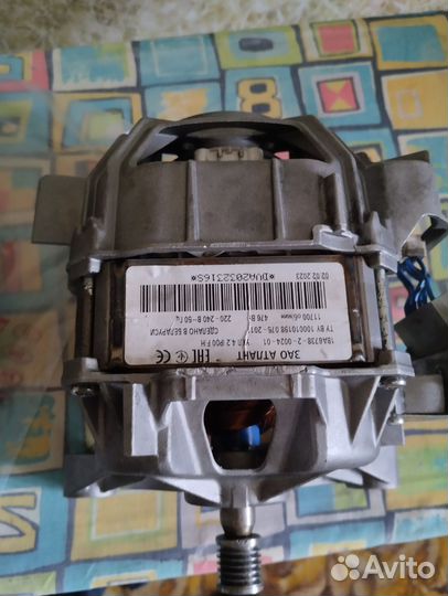 Электродвигатель от стиральной машины Атлант