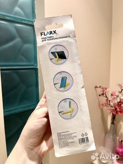 Подставка для телефона/ планшета