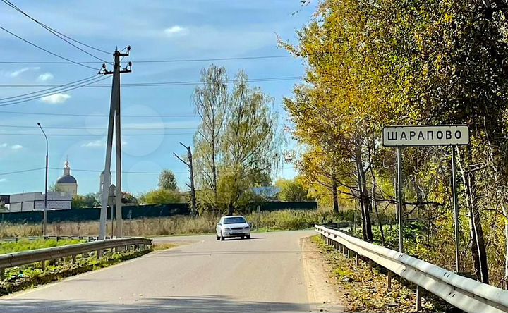 Участок 17,3 сот. (ИЖС)