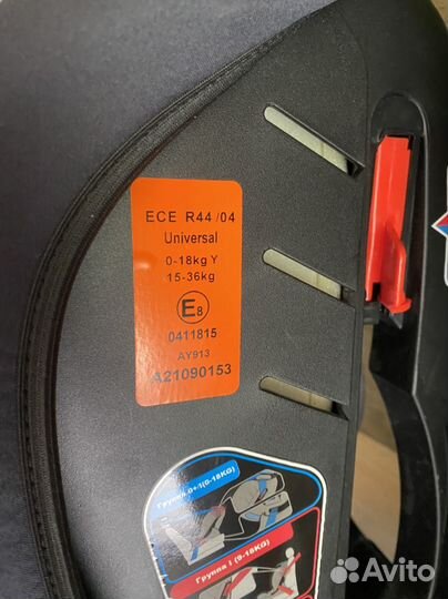 Детское автокресло