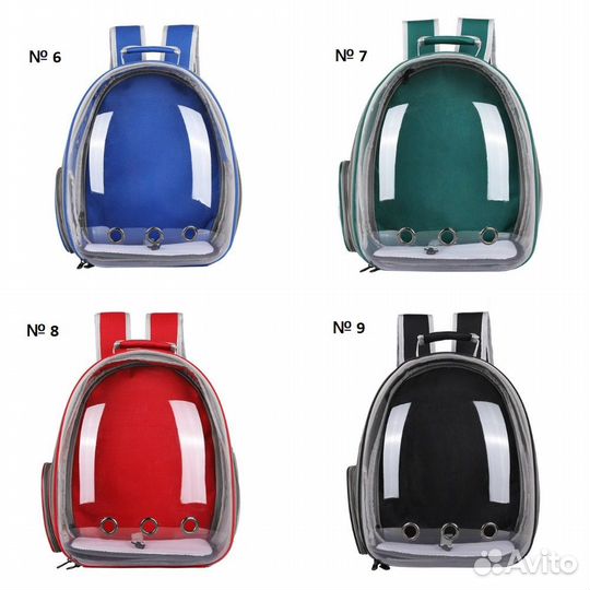 Рюкзак переноска