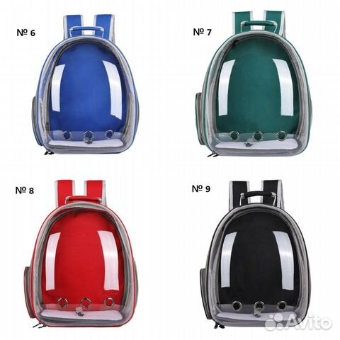 Рюкзак переноска