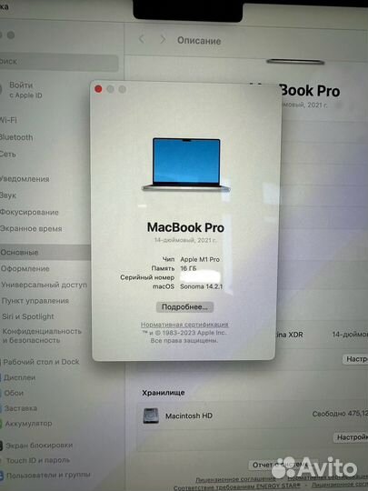 Apple MacBook Pro 14 m1 16 512 gb