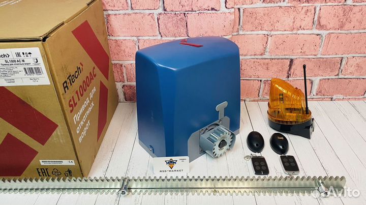 Мотор для откатных ворот