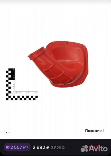 Патрубок соединительный фильтр для мототехники