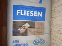 Клей для плитки Knauf Fliesen, 25 кг