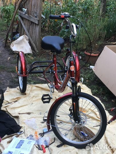 Трехколесный велосипед