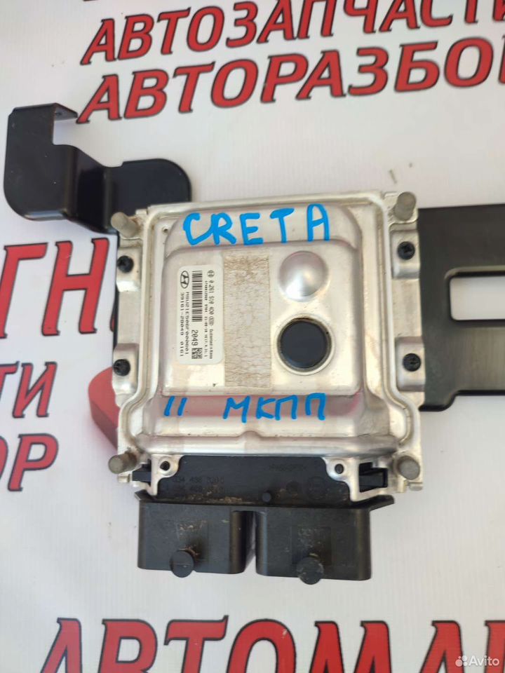 Эбу блок управления Хендай Крета 2 21-н.в МКПП