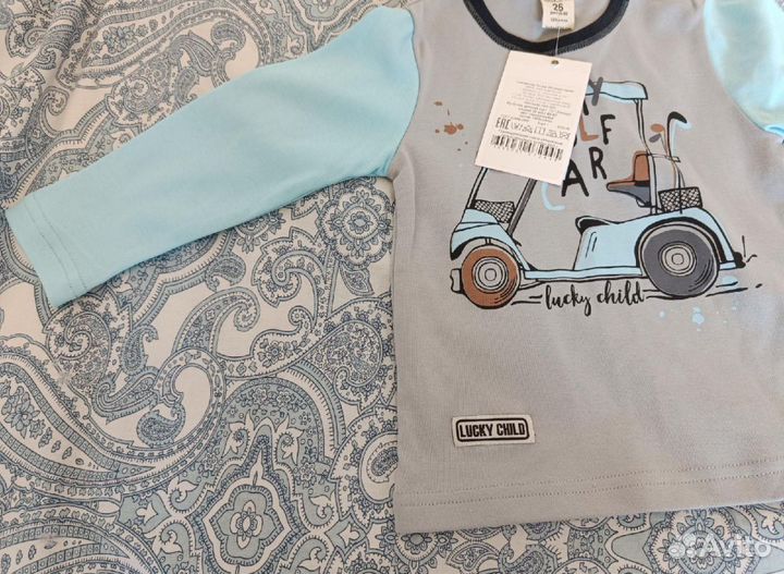 Кофта 86 размер для мальчика