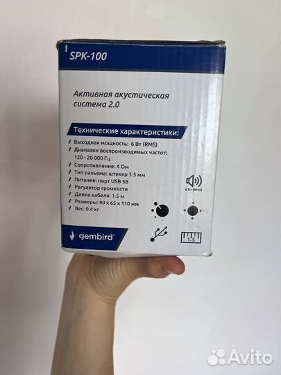 Компьютерные колонки