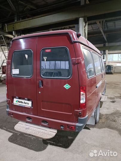 Школьный автобус ГАЗ 322121, 2019