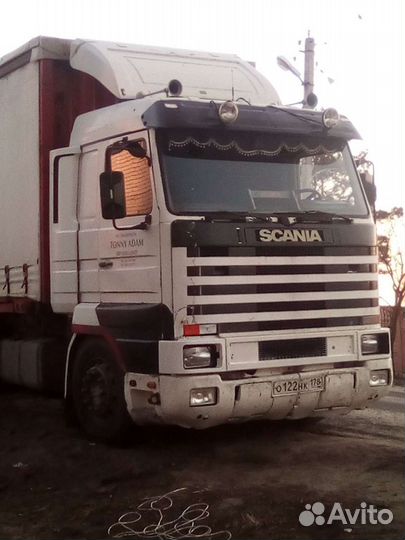 Грузоперевозки