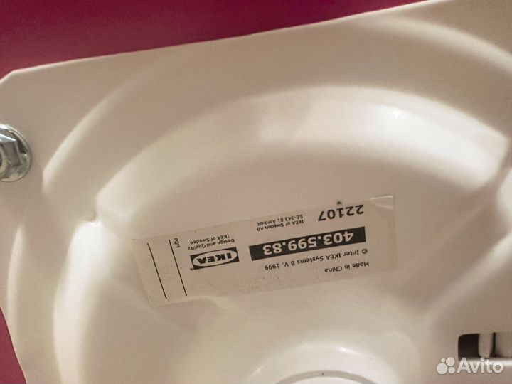 Детский стул IKEA