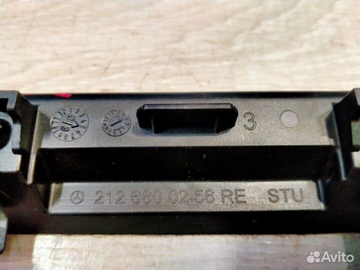 Кронштейн порога задний правый Mercedes-Benz