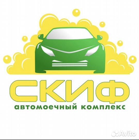 Автомойщик с проживанием