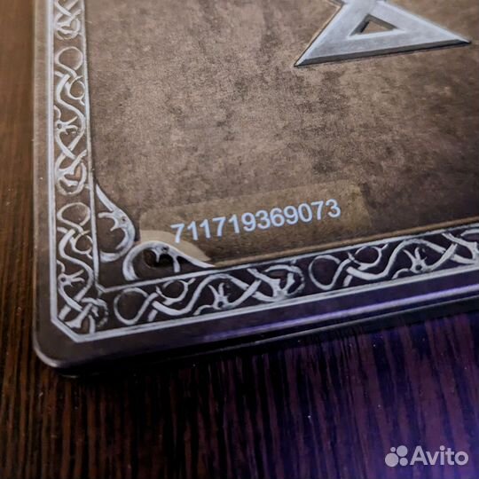 God of war limited edition