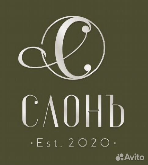 Администратор гостиницы (дома отдыха)