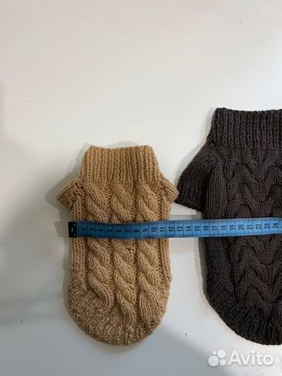 Свитер для собак мелких пород