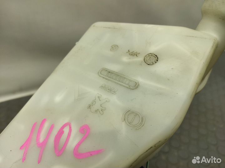 Вакуумный усилитель тормозов Peugeot 2008 A94