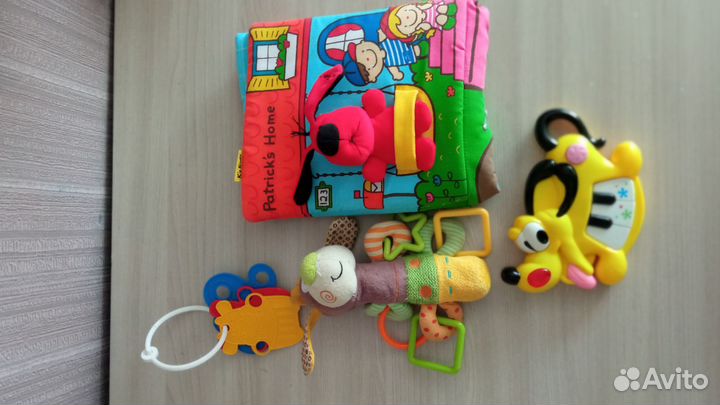 Развивающие игрушки пакетом