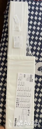 Ящик с отделениями для хранения икеа