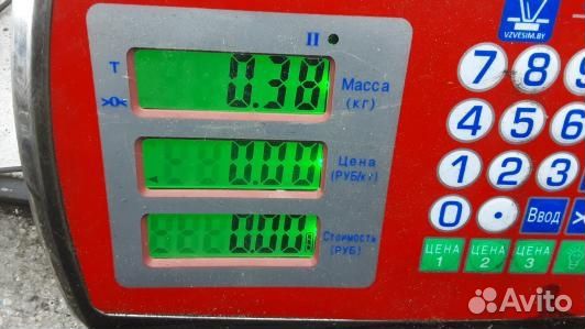 Ручка наружная задняя правая mazda 626 GF (1BN31FV