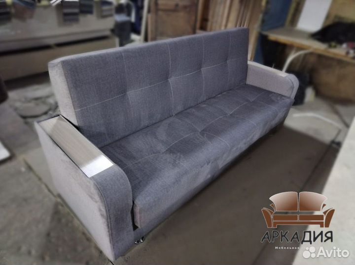 Прямой Диван Книжка Новый от Производителя