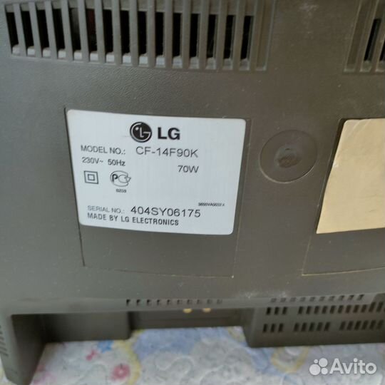 Телевизор LG бу