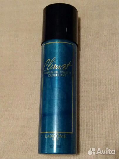 Флаконы(пустые), винтажные француз. дезодоранты