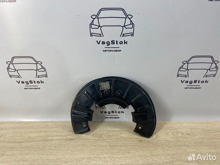 Пыльник тормозного диска передний левый Audi Q7 4L