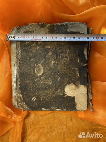 Старинная церковная книга с подписью