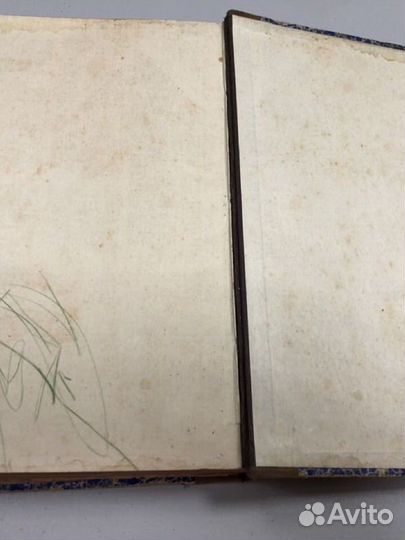 Книга Русская история Н.И. Костомарова 3 том