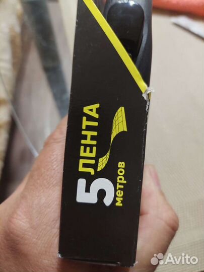 Поводок рулетка flexi Triol Joy S 5 m