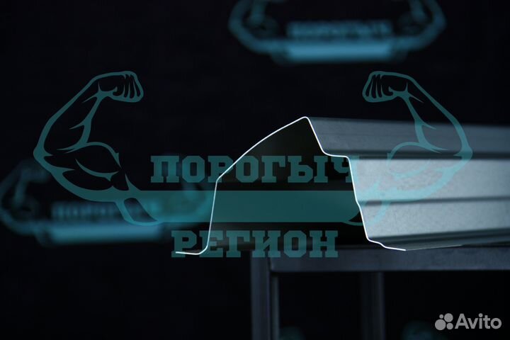 Ремонтный порог Nissan Primera P11