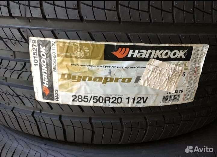 Hankook Dynapro HP2 RA33 285/50 R20 112V