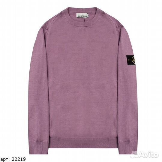 Свитер Stone Island Фиолетовый