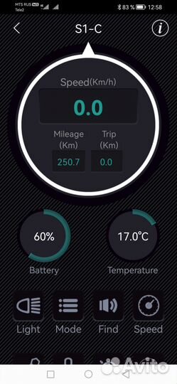 Электросамокат Kugoo Kirin M3