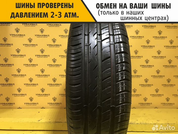 Viatti Strada Asimmetrico V-130 205/60 R16 92V