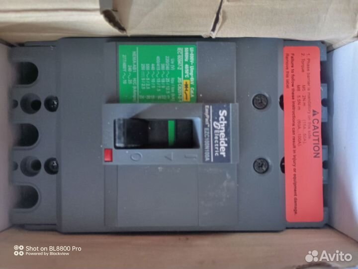 Автоматический выключатель термомагнитный