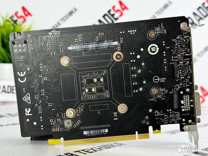 MSI GTX 1650 4GB Ventus XS OC V1