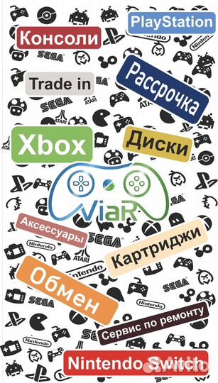 Microsoft Xbox 360 E (500Gb) Б\У+ 3 мес гарантии