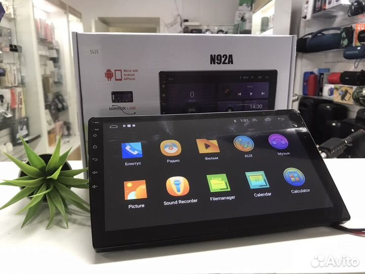 Магнитола на андройдет 10” N92A
