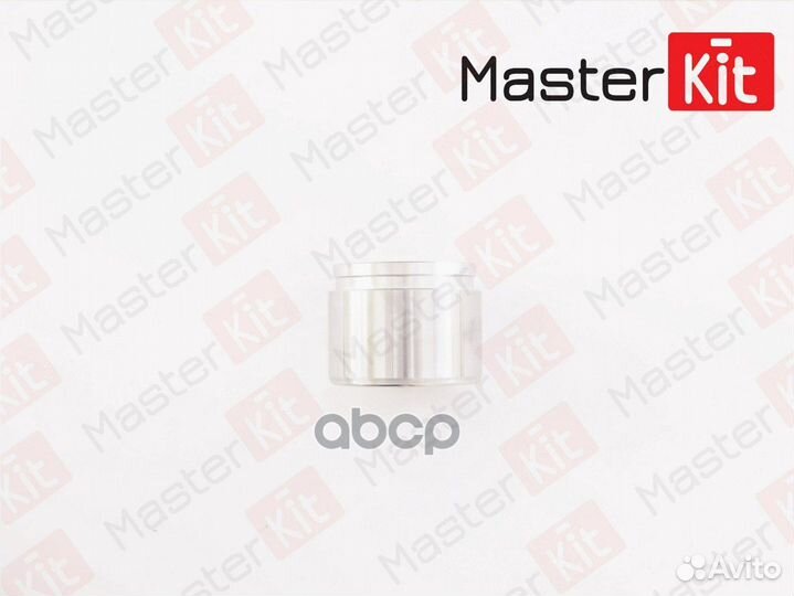 Поршень суппорта 77A1247 77A1247 MasterKit