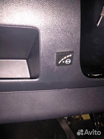 Гбо 4 поколение