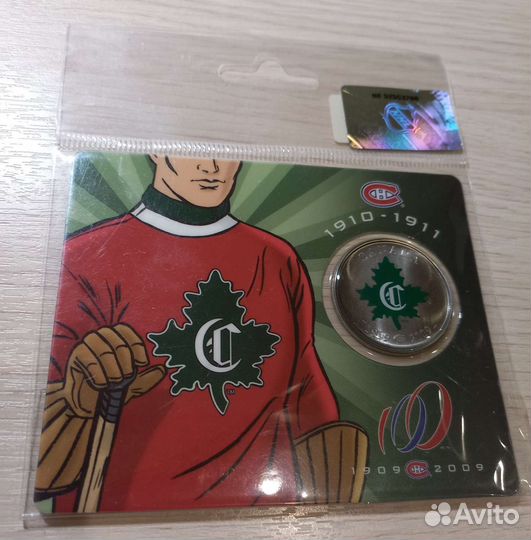 Канада - 100 лет Монреаль Канадиенс