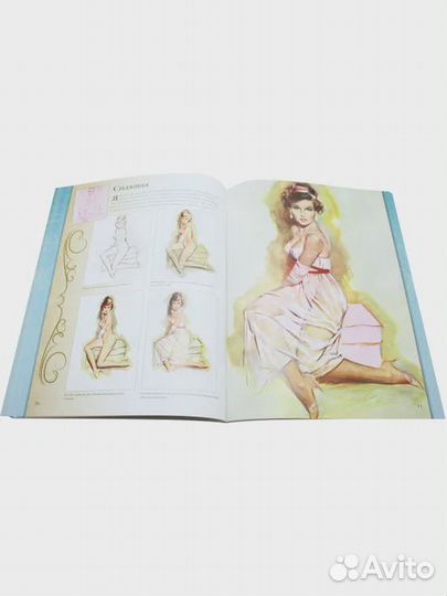 Пин-ап. Гламурные образы. Пошаговое руководство дл