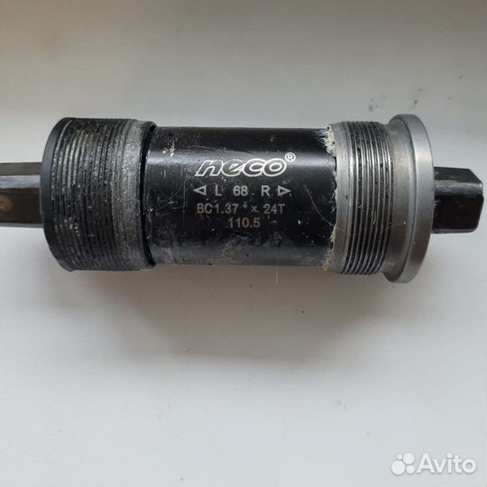 Велозапчасти